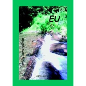 Eu. Versuri - Ovidiu Oana-Parau