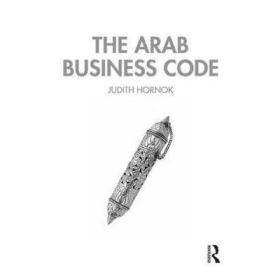 Arab Business Code - Judith Hornok