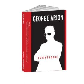 Cameleonul - George Arion