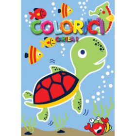 Colorici. Cartea 1