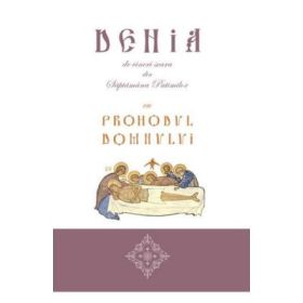 Denia de vineri seara din Saptamana Patimilor cu Prohodul Domnului (format mic)