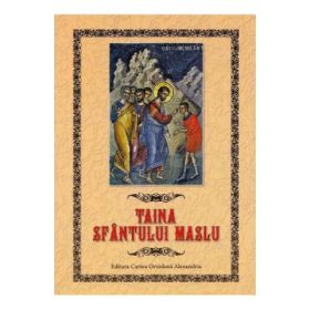Taina Sfantului Maslu