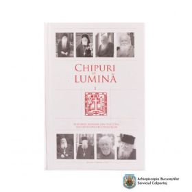 Chipuri de lumina