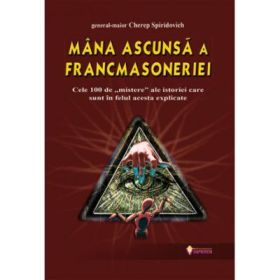 Mana ascunsa a francmasoneriei - Cherep Spiridovich
