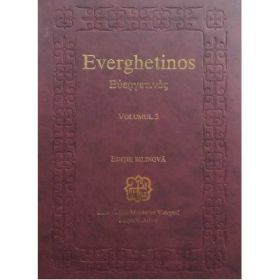 Everghetinos. Volumul 3. Editie bilingva - Sfanta Mare Manastire Vatoped