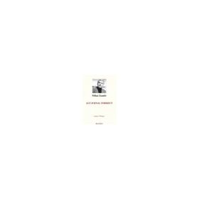 Alt jurnal indirect - Mihai Zamfir