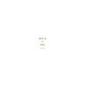 Apasa aici. Paperback - Herve Tullet
