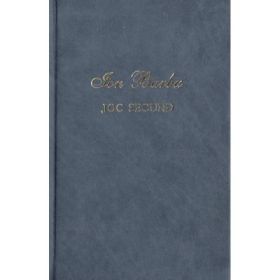Joc secund - Ion Barbu