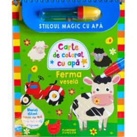 Ferma vesela. Stiloul magic cu apa