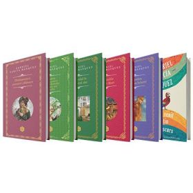 Serie compusa din 6 carti de autor Gabriel Garcia Marquez