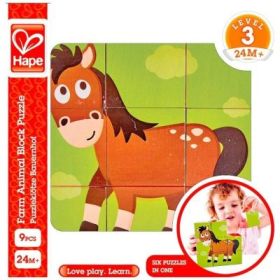 Puzzle Ferma animalelor, 9 piese, HAPE