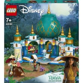 LEGO Disney. Raya si Palatul Inima 43181, 610 piese