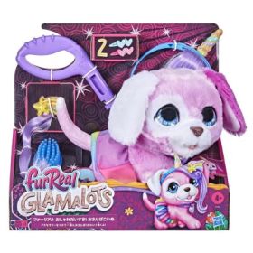Jucarie de plus Furreal catelus interactiv Glamalots, Fur Real Friends