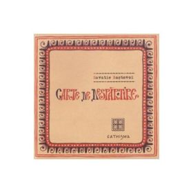 Carte de despartire - Savatie Bastovoi