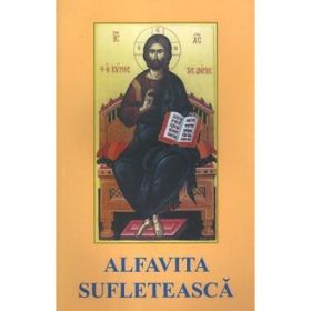 Alfavita sufleteasca