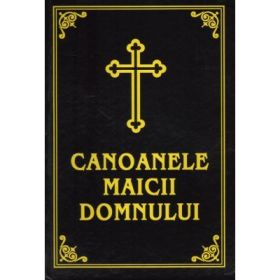 Canoanele Maicii Domnului