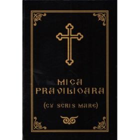 Mica pravilioara cu scris mare