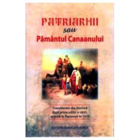 Patriarhii sau Pamantul Canaanului