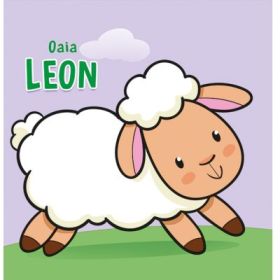 Oaia Leon - Cecile Marbehant
