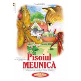 Pisoiul Meunica - Petru Ghetoi