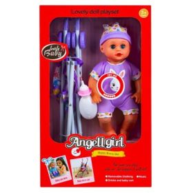 Bebelus muzical care face pipi + Carucior