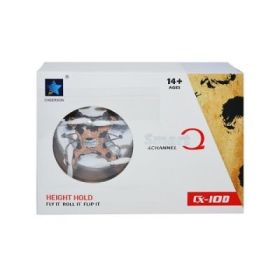 Mini drona cu Radiocomanda