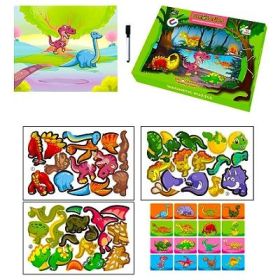 Puzzle magnetic, 46 piese, dinozauri