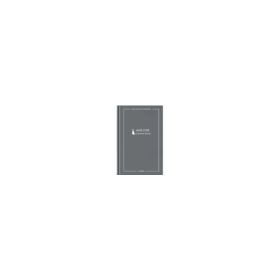 Jane Eyre (vol. 28) - Charlotte Bronte