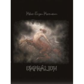 Omphalion - Mihai Eugen Marinescu