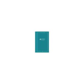 Castelul (vol. 45) - Franz Kafka