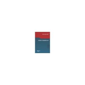 History of Romanian law - Sorin-Alexandru Vernea