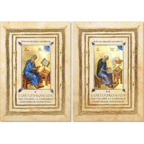 Eortodromion sau Talcuire la canoanele Sarbatorilor Imparatesti (vol 1 - vol 2) - Sf Nicodim Aghioritul