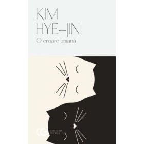 O eroare umana - Hye-jin Kim