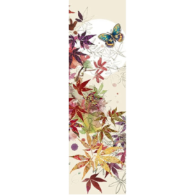 Semn de carte Papillon, Kiub