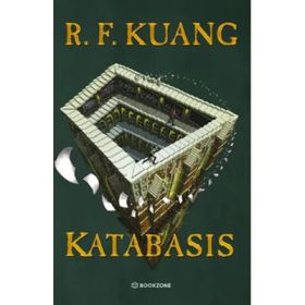 Katabasis. Coborarea in Infern - R. F. Kuang
