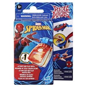 Spiderman rezerva panza de paianjen