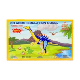 Puzzle lemn 3D - Dinozaur, 2 foi, 39 piese, Colorarte, B-056
