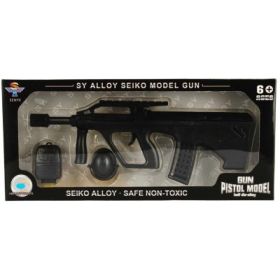 Pistol cu bile moi, 25cm, metal, accesorii incluse, negru, 6+ ani, MegaCreative, 483262