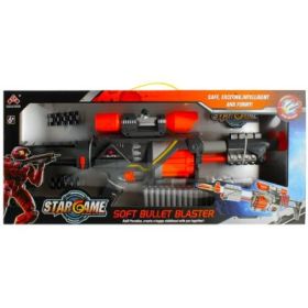 Blaster - mitraliera, include 20 proiectile din spuma, multicolor, 6+ ani, MegaCreative, 482122