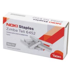 Capse Noki 6452, nr. 10, 15 coli, alb/zincat, set 1000 buc