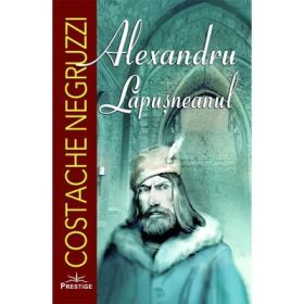 Alexandru Lapusneanul - Costache Negruzzi