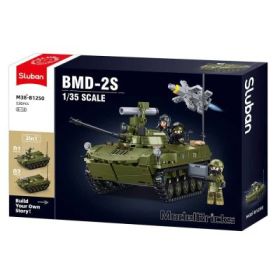 Set de constructie Machete, 530 piese, Tanc BMD-2S - Sluban