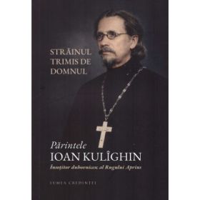 Parintele Ioan Kulighin, Insotitorul duhovnicesc al Rugului Aprins