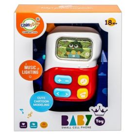 Telefon cu baterii, pentru bebelusi