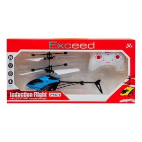 Elicopter cu senzor si Radiocomanda