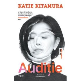 Auditie - Katie Kitamura