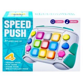 Joc de memorie, Speed Push