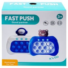 Joc de memorie, Fast Push, Ratusca