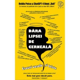 Dara lipsei de cerneala - Ovidiu Petcu